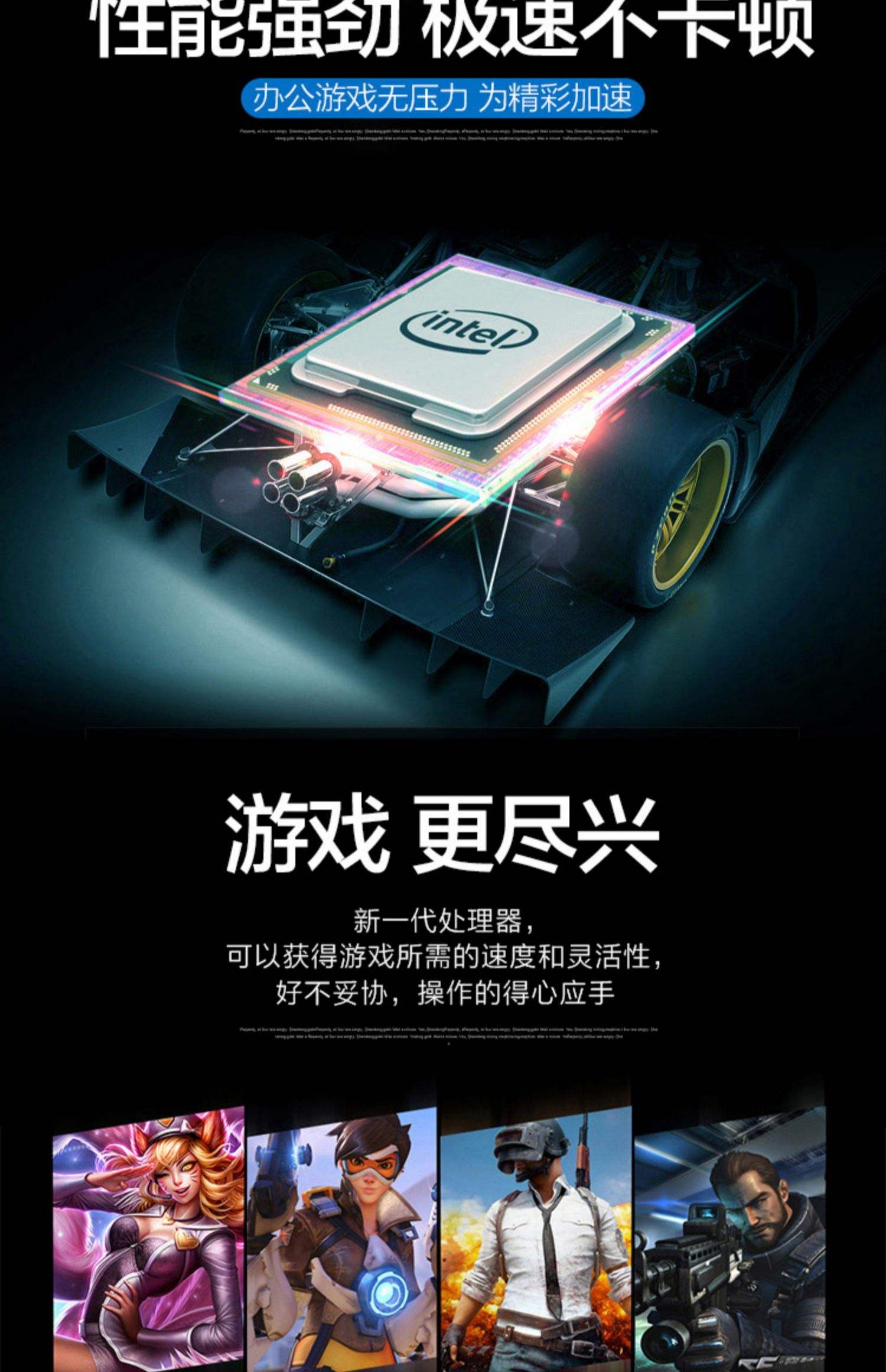 Intel酷睿i77700详细参数_数码影音音频