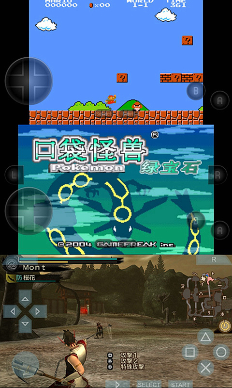 【小鸡模拟器下载】小鸡模拟器电视版免费下载