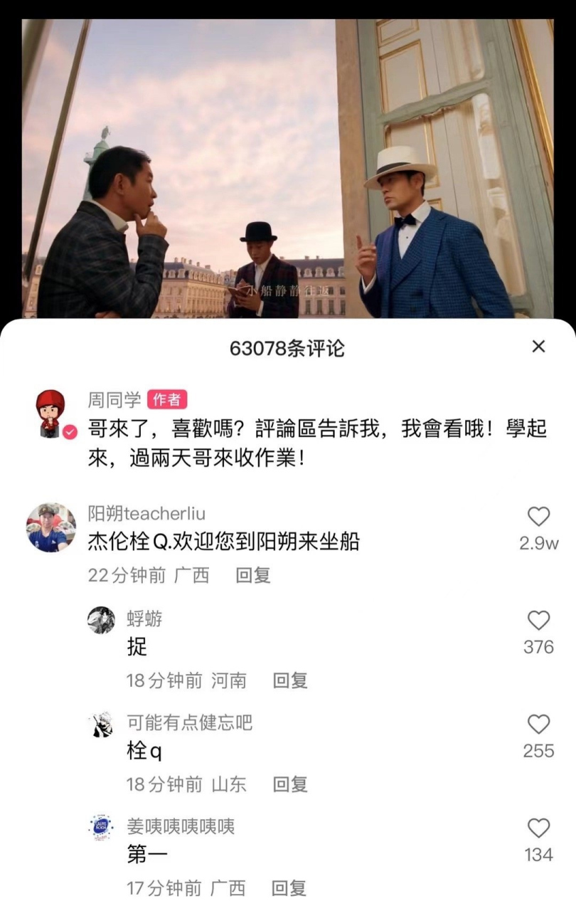 【Q哥播放器怎么用】Q哥播放器好不好_使用技巧