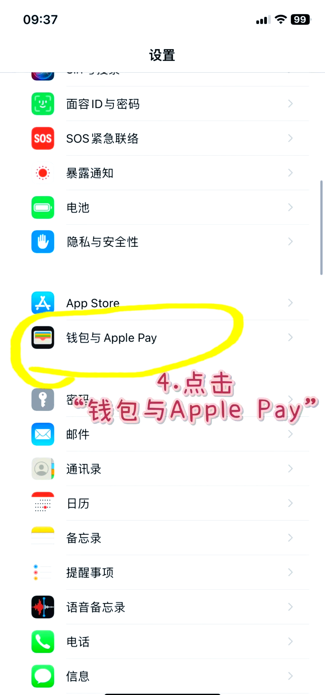 【手慢无】AppleAppStore充值卡960元