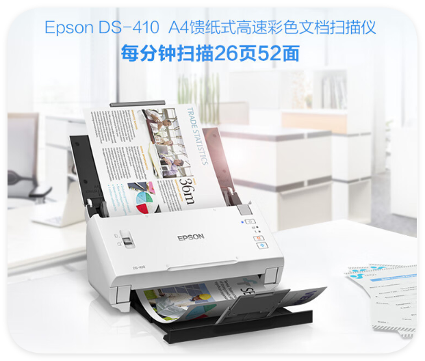 高效办公新选择:五款值得拥有的激光复合机推荐!_家电