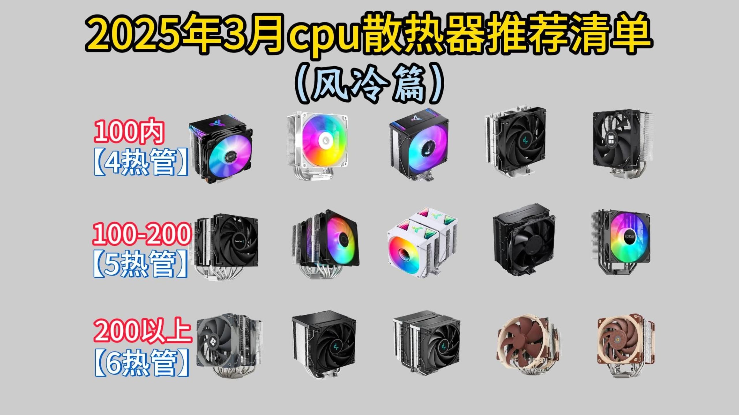 亥会雯
