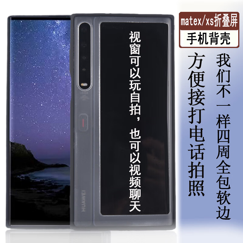 翠莹然