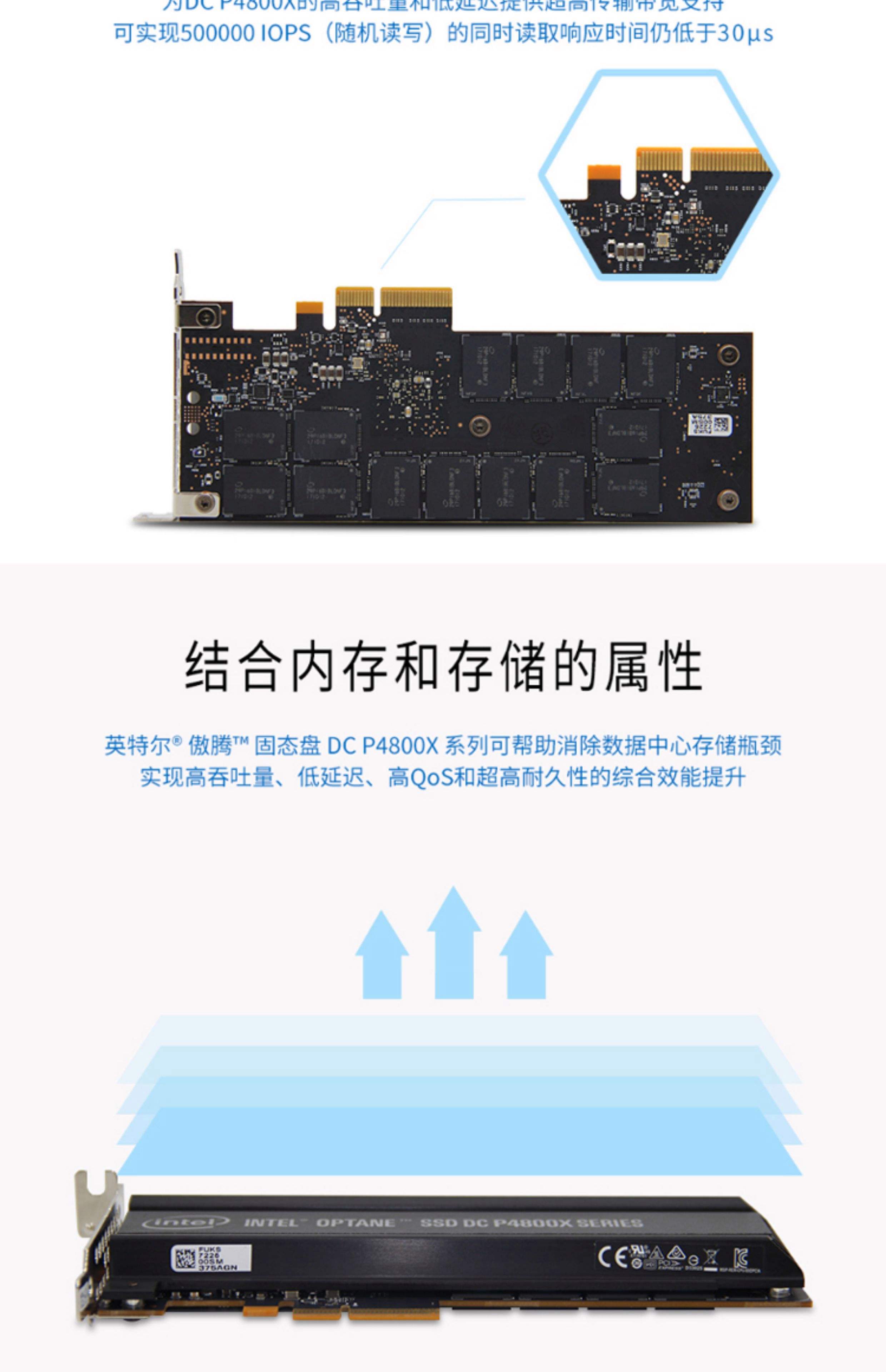 Intel安腾彻底凉凉:Linux停止支持_业界资讯