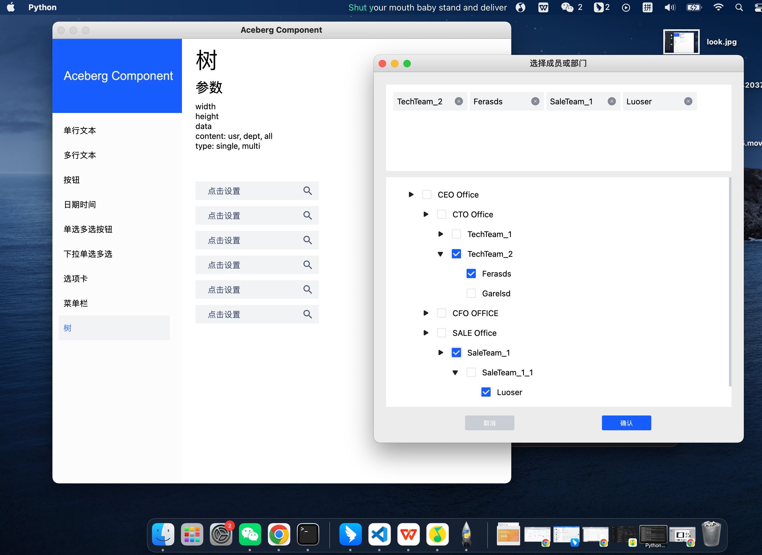 【PySide怎么用】PySide好不好_使用技巧