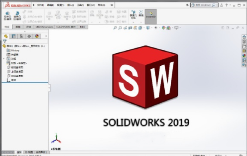 【SolidWorks】SolidWorks官方下载