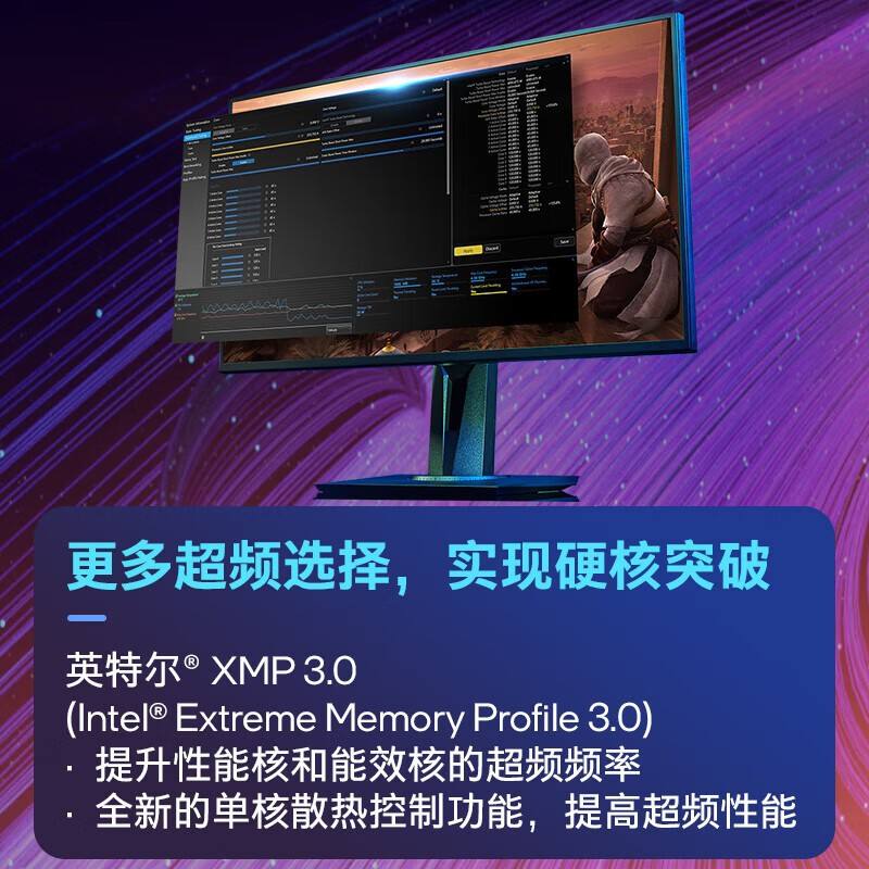 英特尔酷睿I7cpu2600K配什么主板啊?