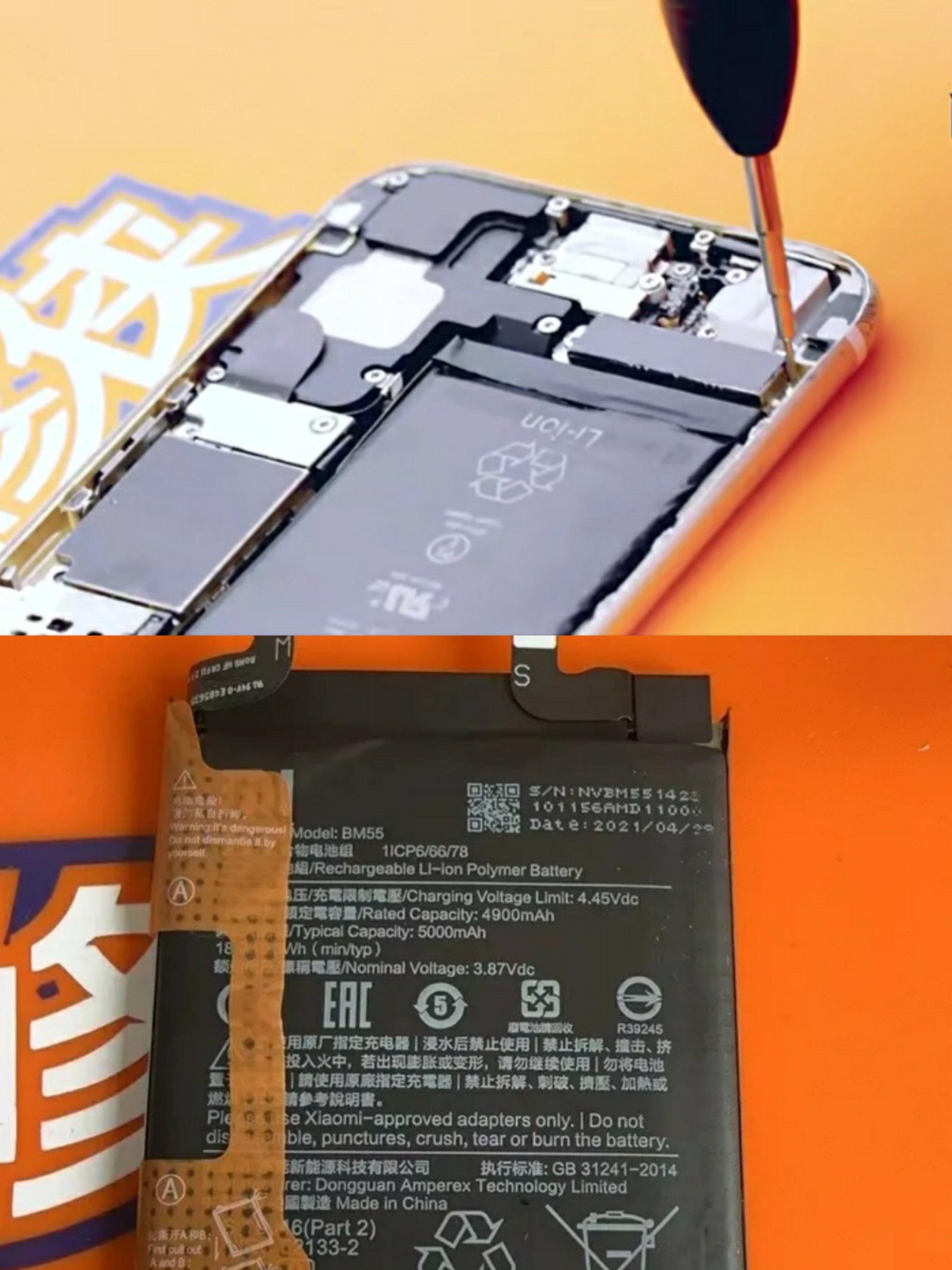 HI修理、闪修侠、极客修,哪个平台修手机比较可靠?