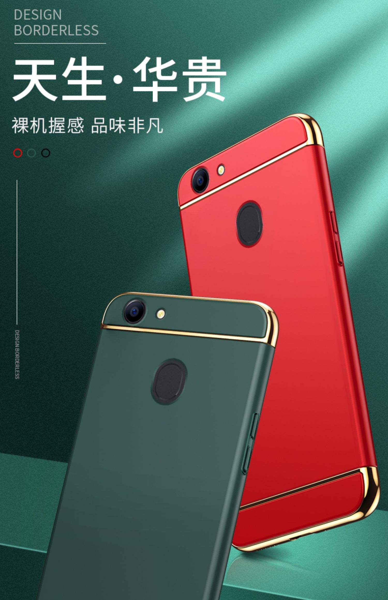 oppoa79报价_oppoa79参数_图片_口碑