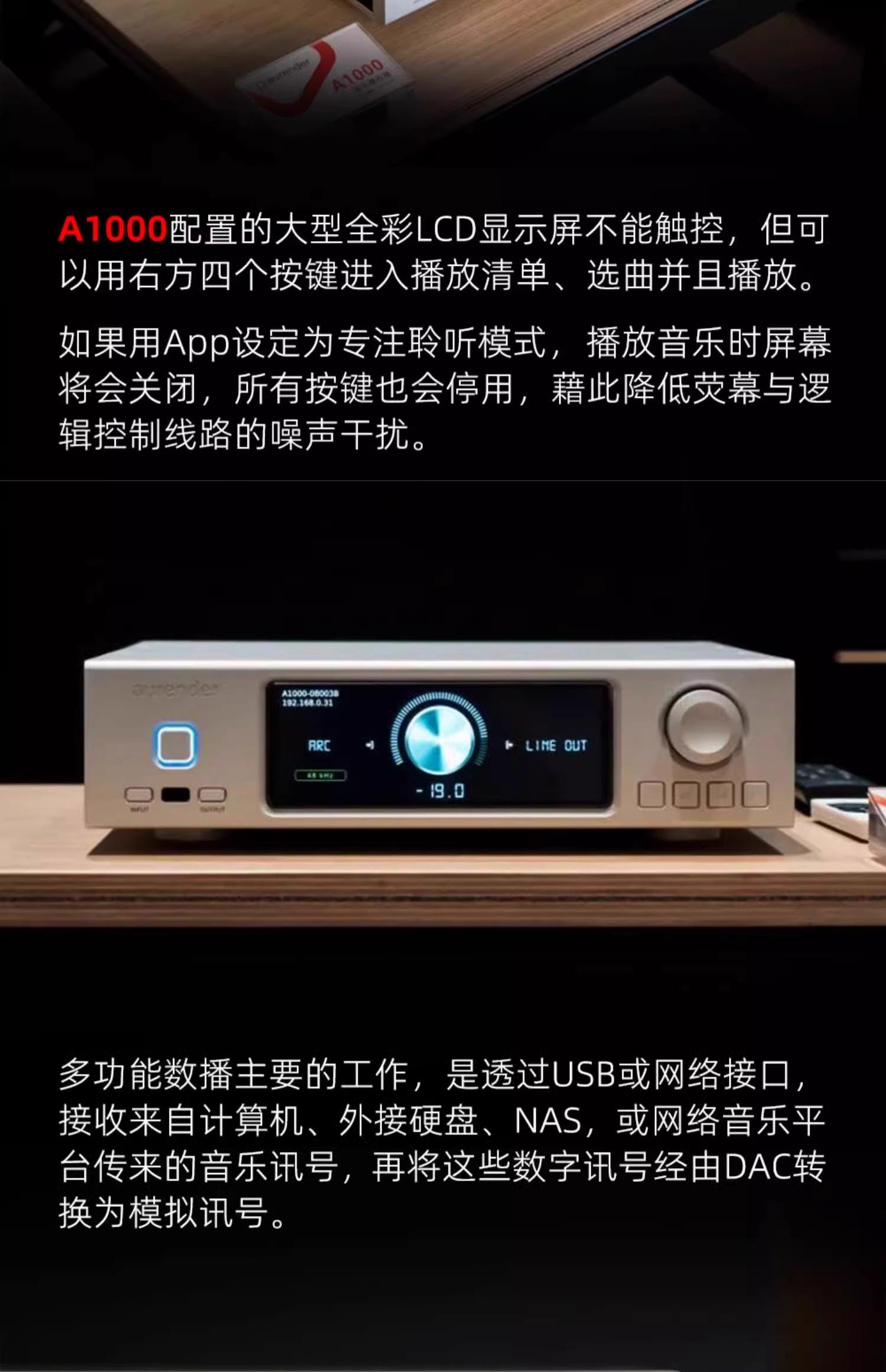 人气正旺的DSD格式有多强大?_音频HiFi