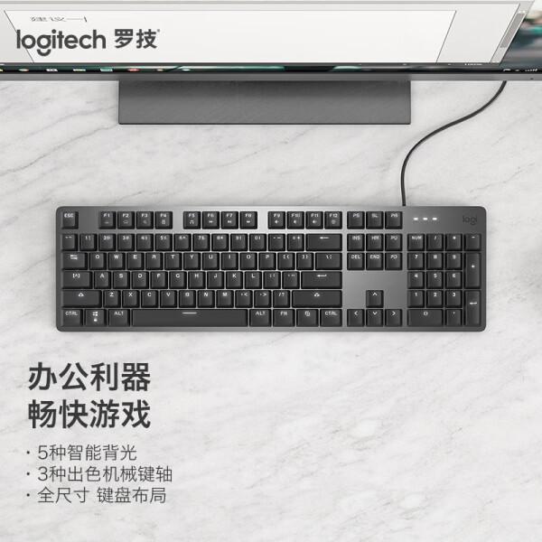 罗技K310是机械键盘吗?-罗技K310水洗键盘