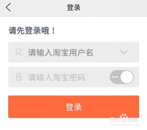 只留分身不留痕“亲心小号”试用体验_软件资讯技巧应用