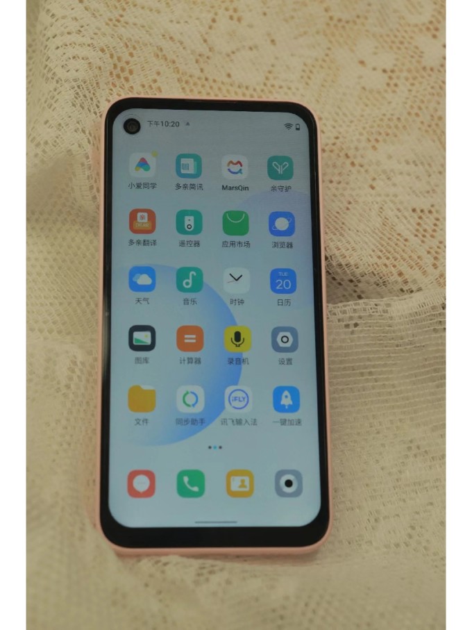 【多亲官网介绍】多亲手机多亲(中国)公司简介