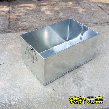 【铁师傅铁箱钣金展开】铁师傅铁箱钣金展开5.1