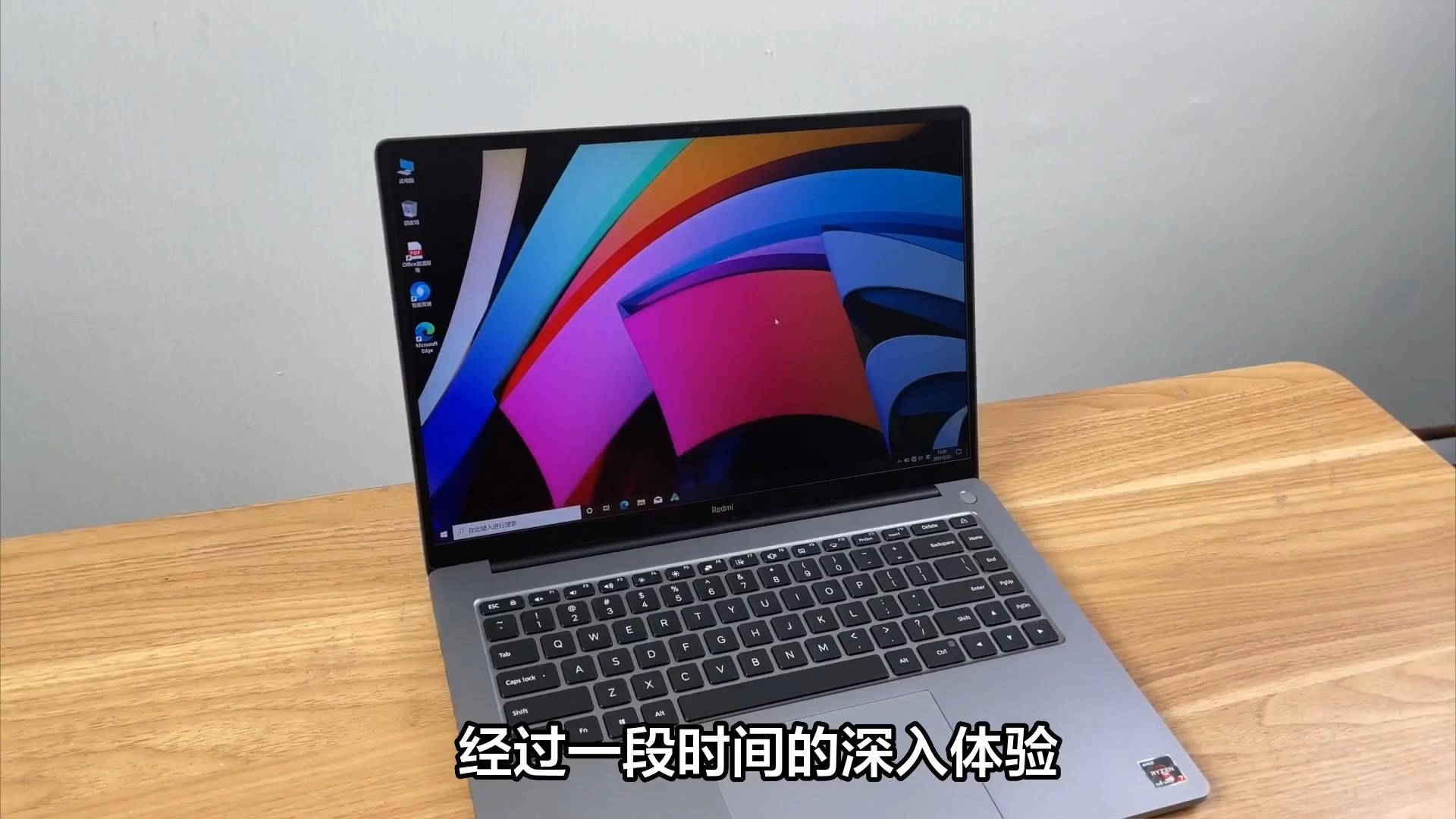【小米笔记本电脑专区】报价_评测_导购_图片