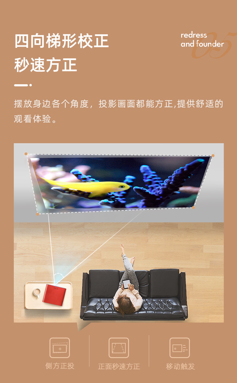 【宾狗C1参数】宾狗C1投影机参数_规格_性能_功能