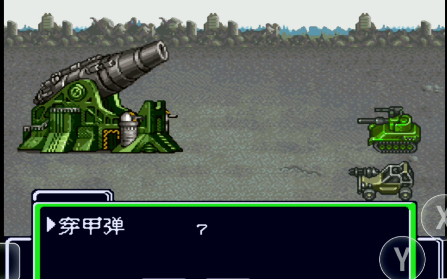 “FC”、“SFC”、“PS”都是些个啥啊??
