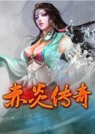 剑侠游戏下载十大耐玩剑侠游戏排行榜前十_游戏单机游戏