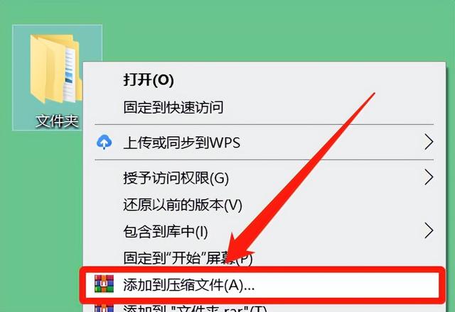 把电影文件夹随便放在一个文件夹里就打不开了,为什么