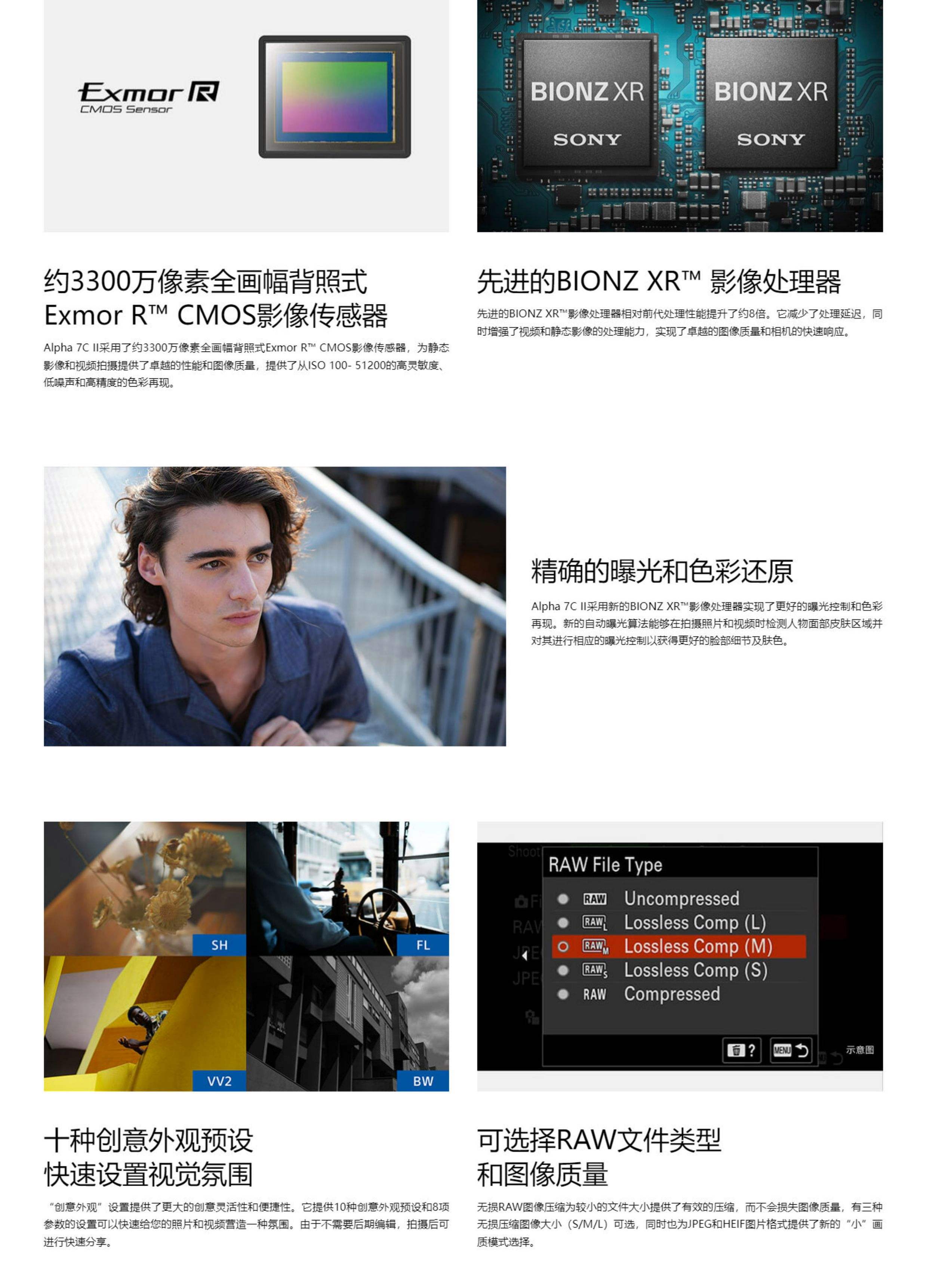 A7拥有不俗的机身做工_ACCOA7_GPS评测