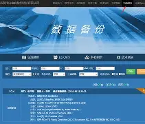 【winfax怎么用】winfax好不好_使用技巧