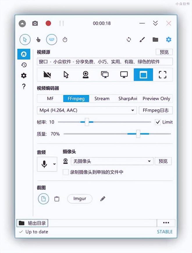 视频播放软件哪个好用2024免费视频播放软件推荐