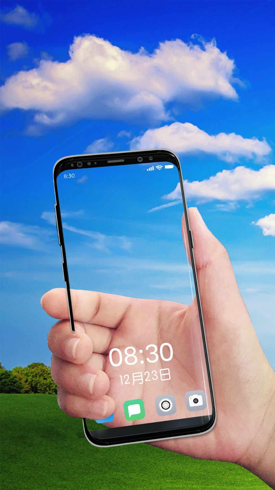 android手机那款股票软件有桌面插件啊?求推荐