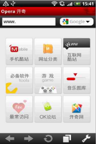 【Alook浏览器】Alook浏览器手机版免费下载
