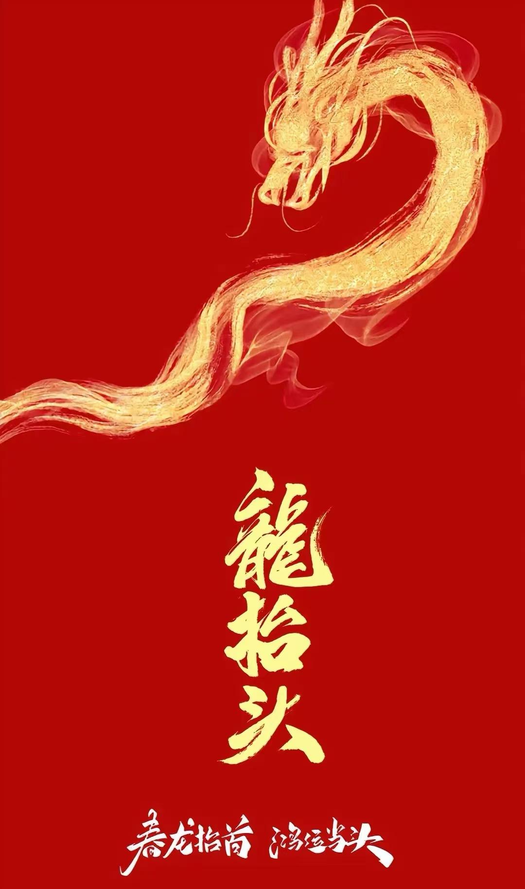 【印象潮汕】2.二月二龙抬头,一不小心到潮州摄影论坛