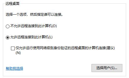 【rst驱动怎么用】rst驱动好不好_使用技巧