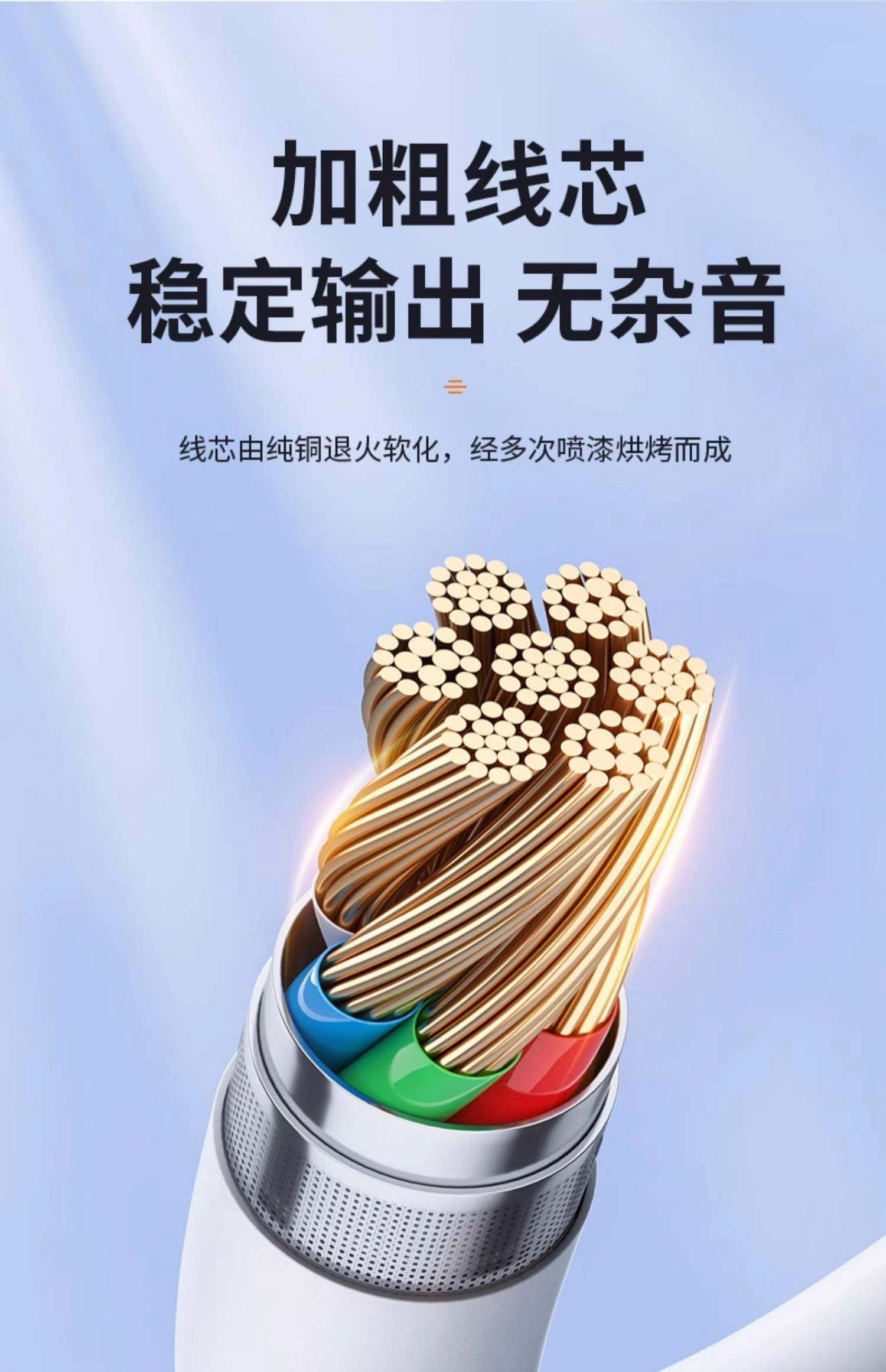 【闪电音频格式转换器】闪电音频格式转换器7.2.5