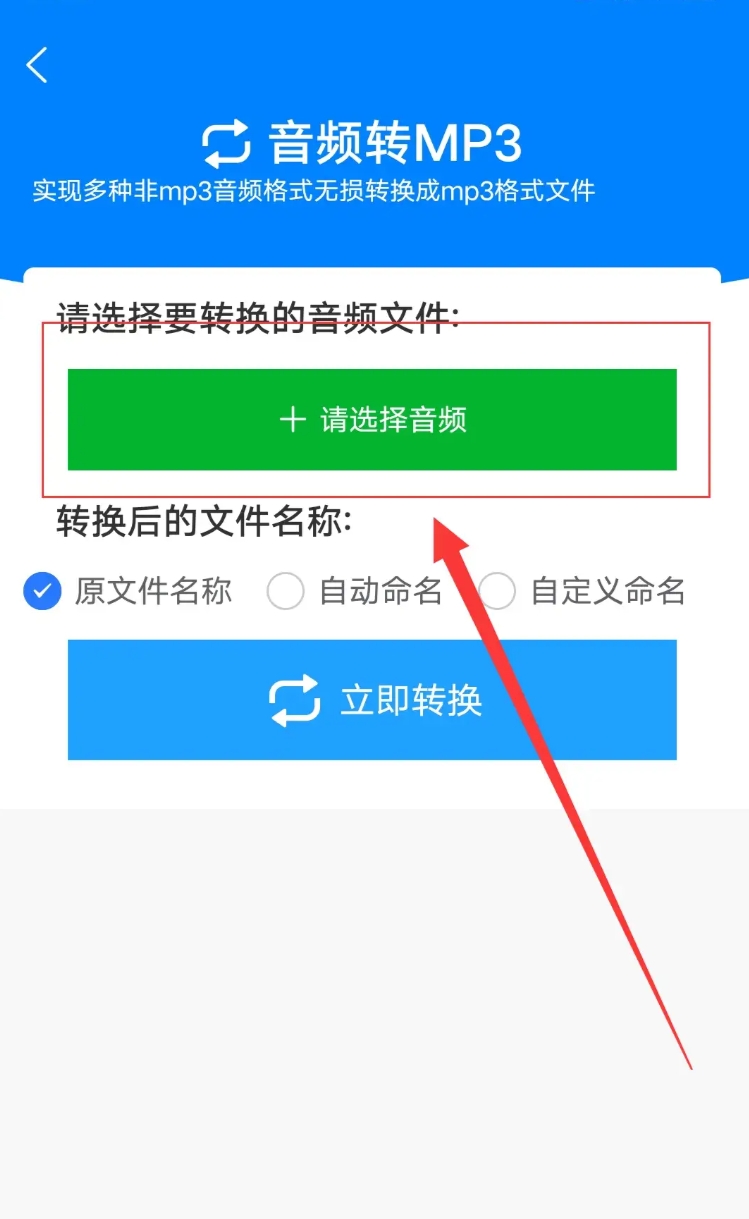 杭明