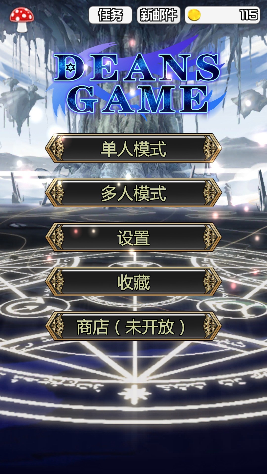 韩从珊