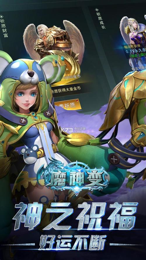 【九游游戏中心下载官方版】九游游戏中心电脑版