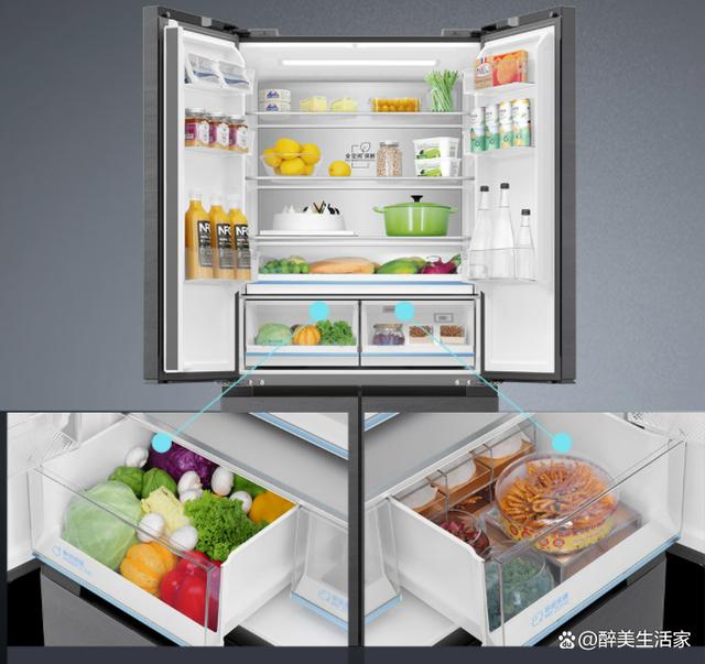 冷藏室:干湿分储保鲜效果出众_海尔冰箱_家电冰箱