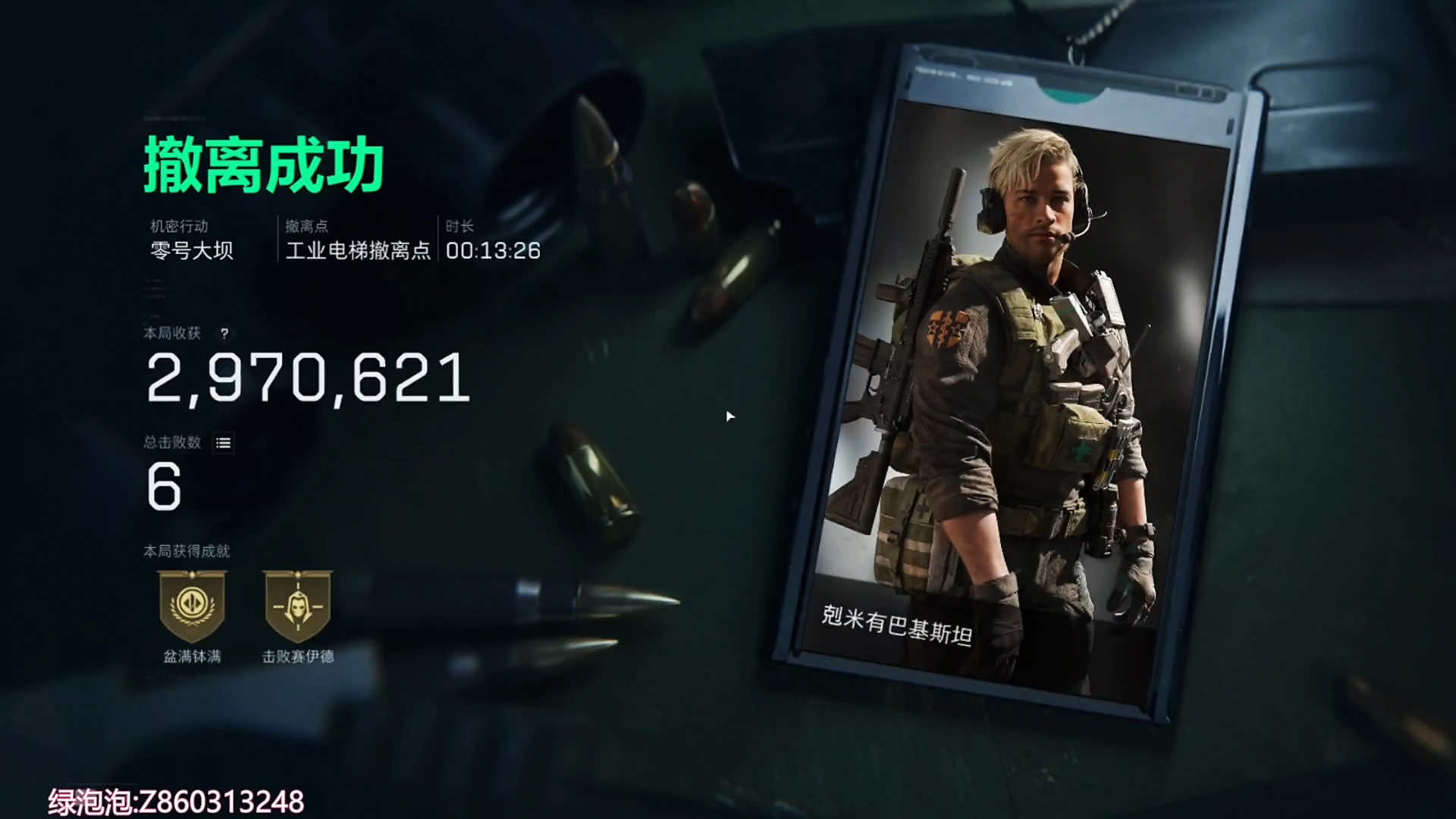 即时战术游戏哪些值得玩2024即时战术游戏排行榜前十