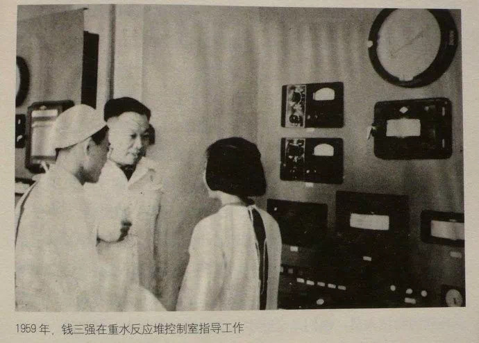重水到底是什么物质?制造原子弹肯定要用重水吗?
