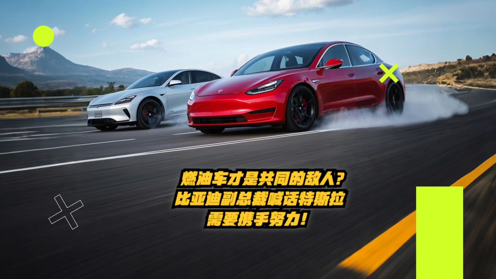 买阳伯