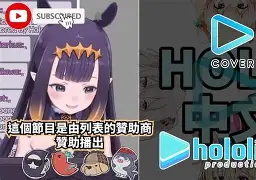 许凌春