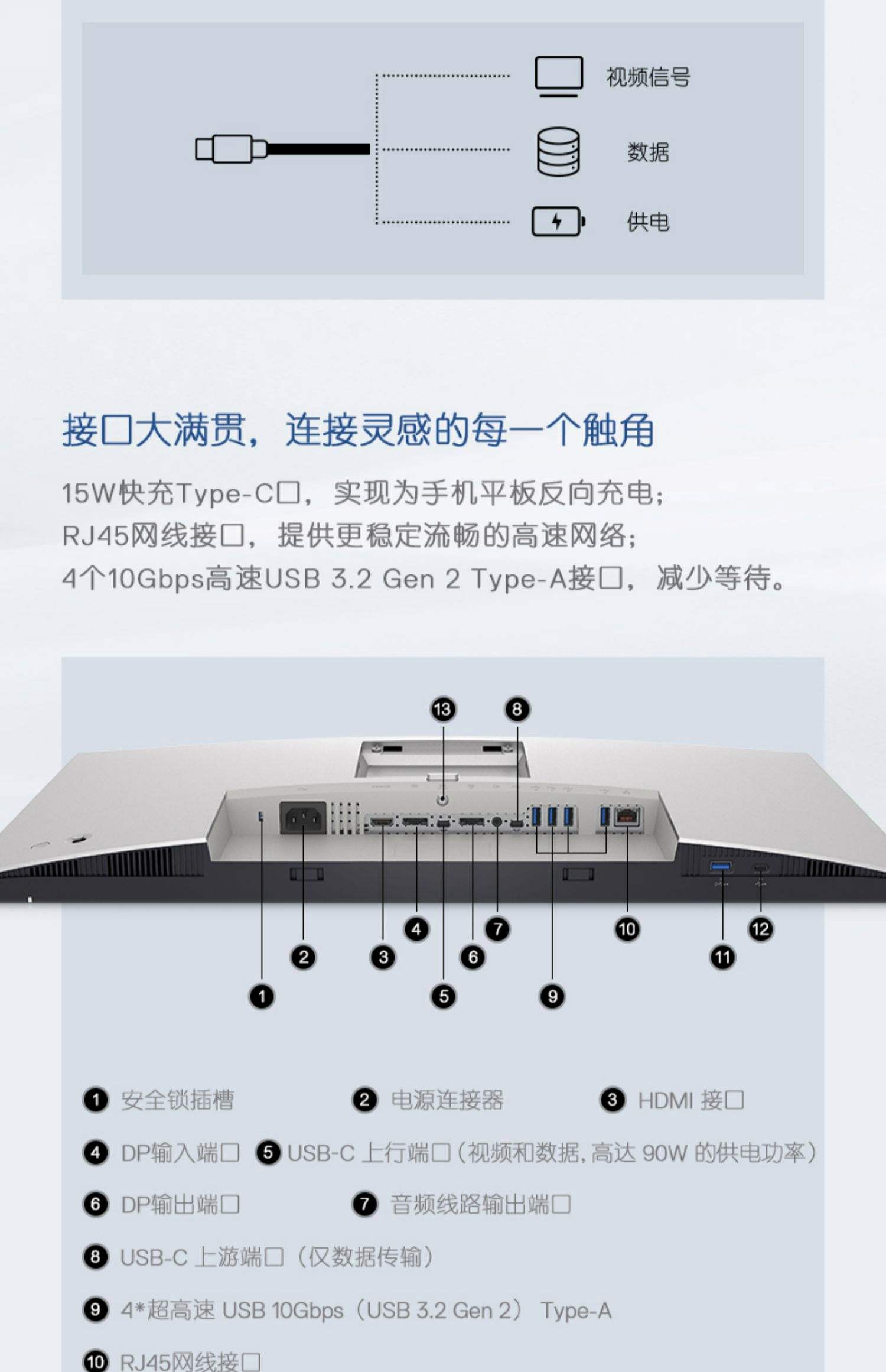 奕雅健