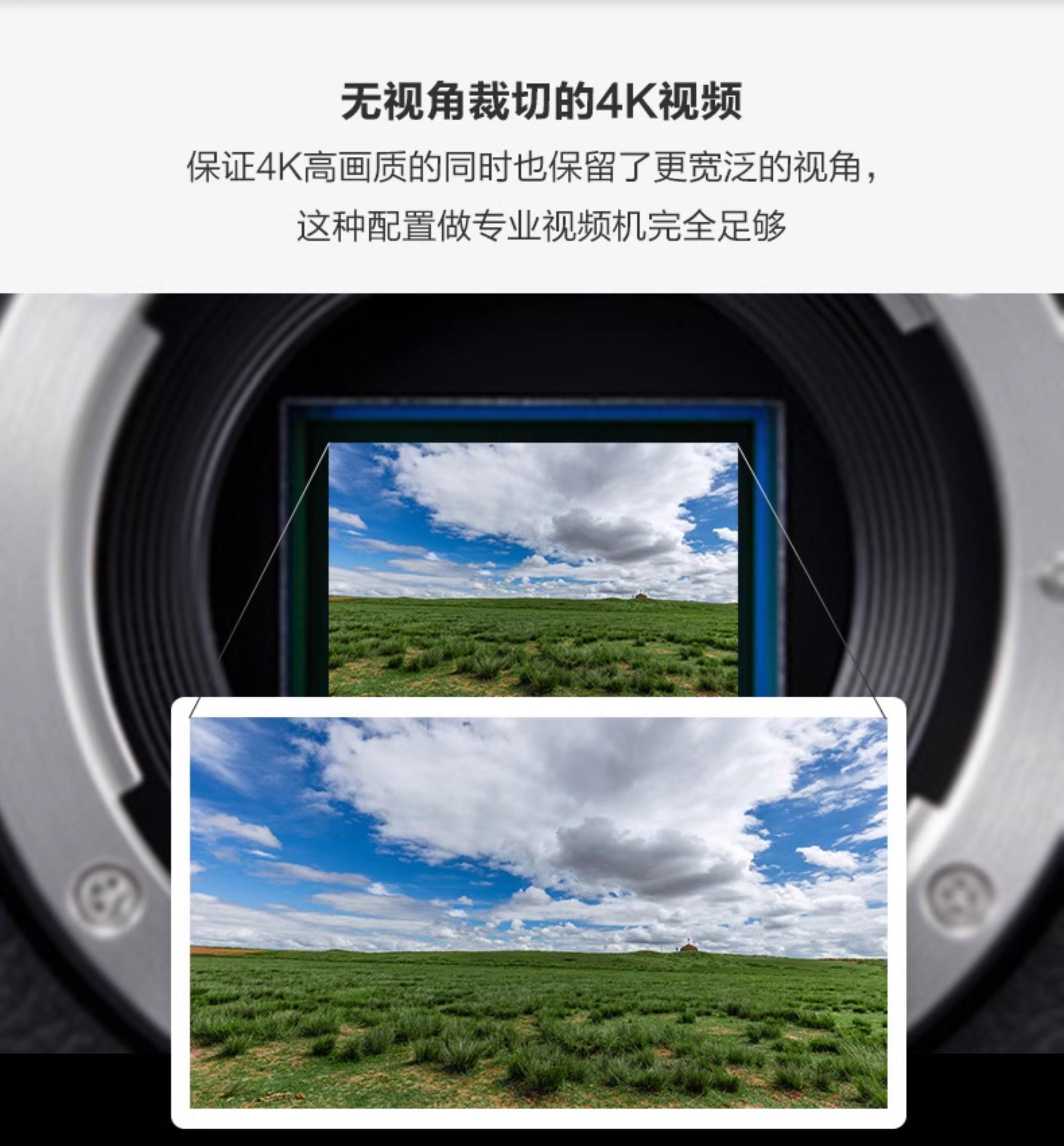 佳能(Canon)EOSM6单机数码相机产品特性评测