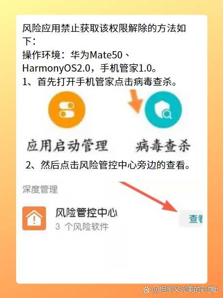 宰父乾