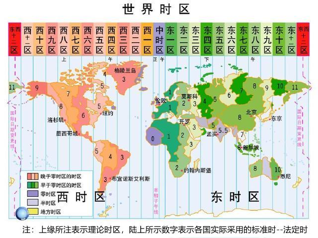 聊慕梅