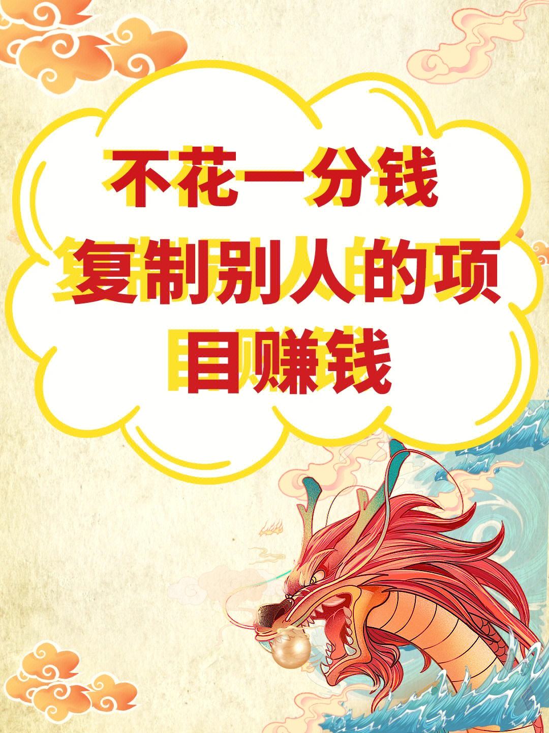 一分钱不花你的电脑也能玩体感游戏_笔记本评测