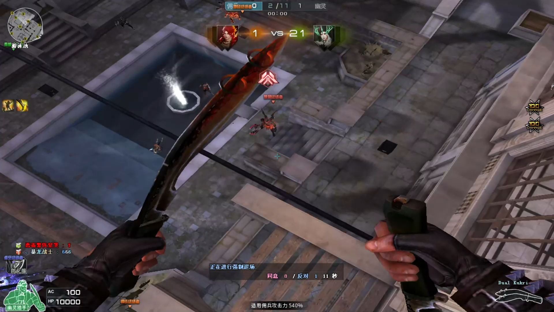 CF夜慕山庄哪里可以卡BUG?(除火炉和灯泡)
