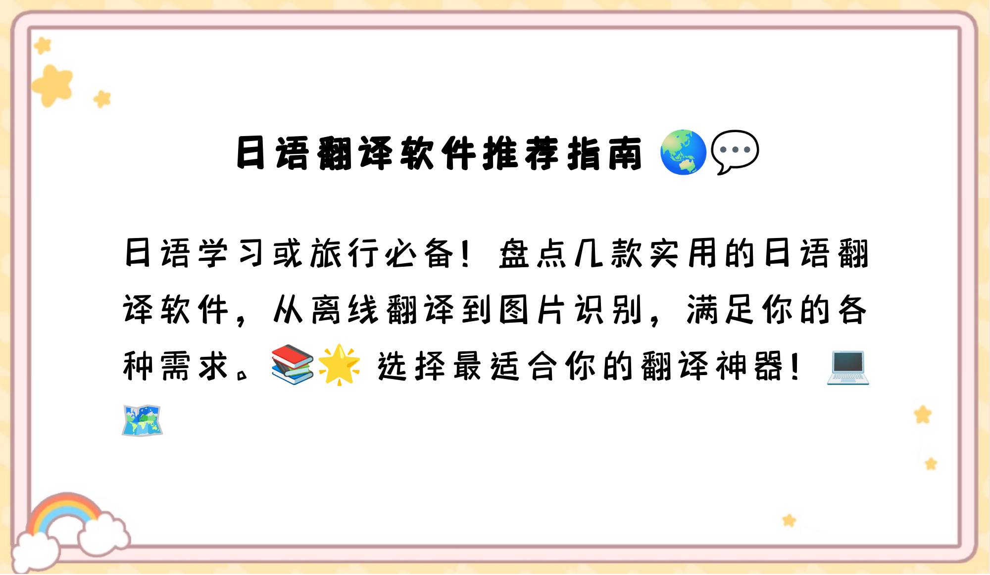 师桂华