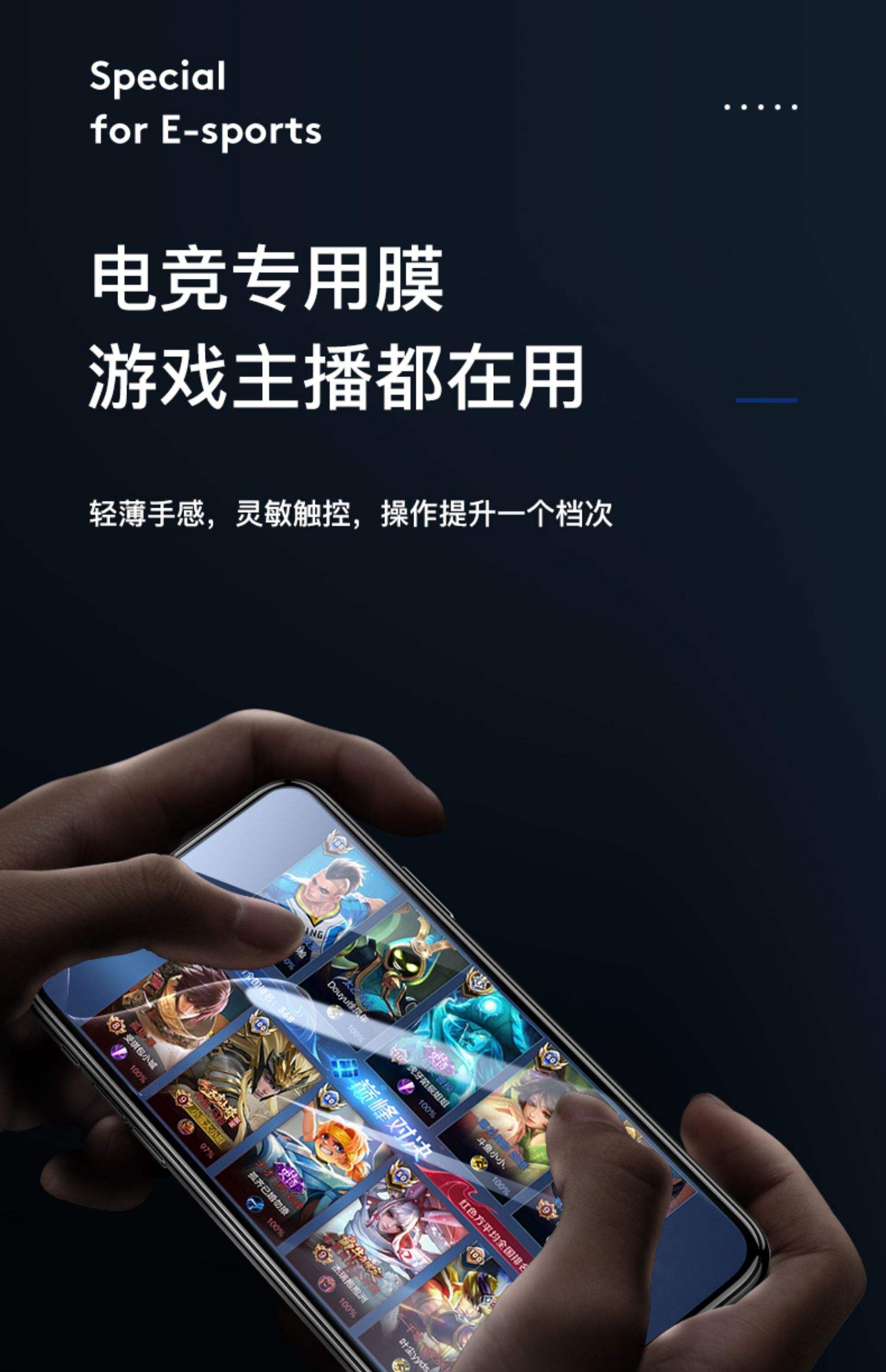 漆耘涛