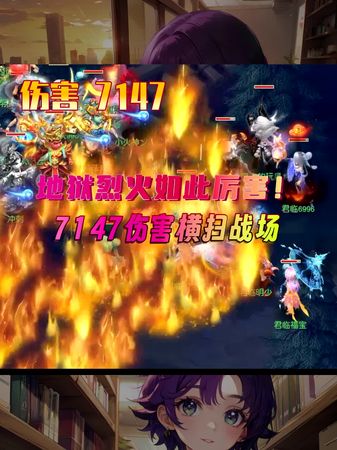 芮睿达