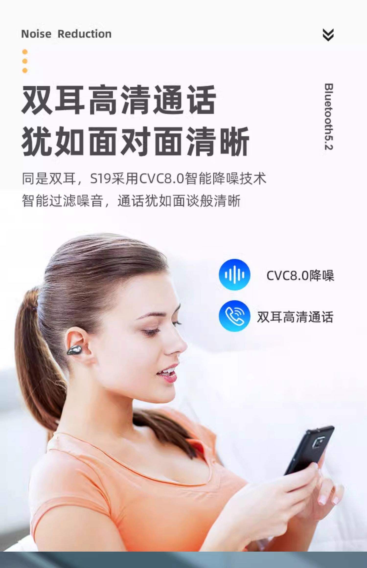骨感耳机品牌排名,骨感耳机最好的品牌推荐头条