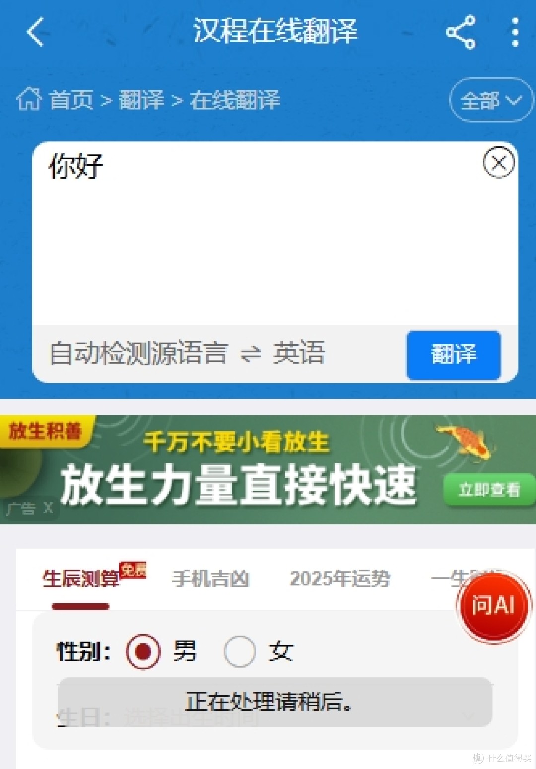 超实用!这十款免费的PDF阅读软件-软件技巧